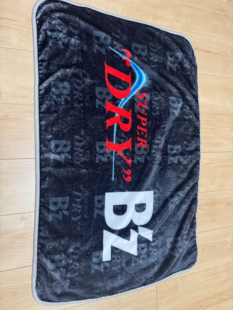 B'z SUPER DRY ブランケット 2枚セット
