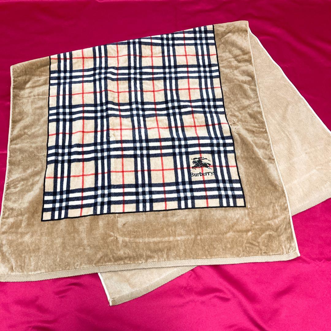 【未使用】Burberry's バーバリー 西川産業 バスタオル レトロ タオル