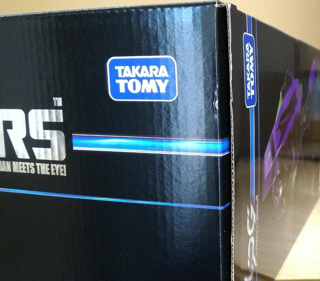 【新品未開封 正規品】MPG-13 シャッタードグラス ジェットファイヤー