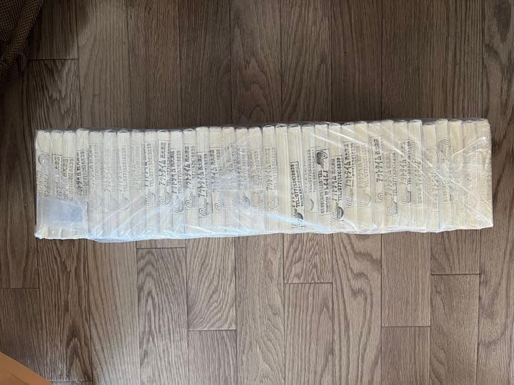 ドカベン ドリームトーナメント編 全巻