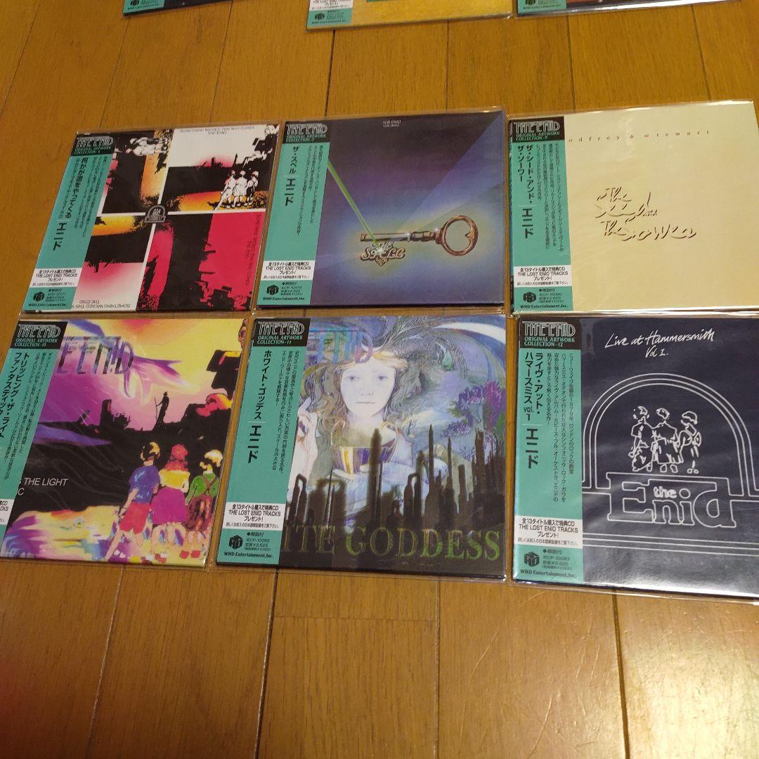 エニド　オリジナルアルバム紙ジャケット復刻盤　17枚セット