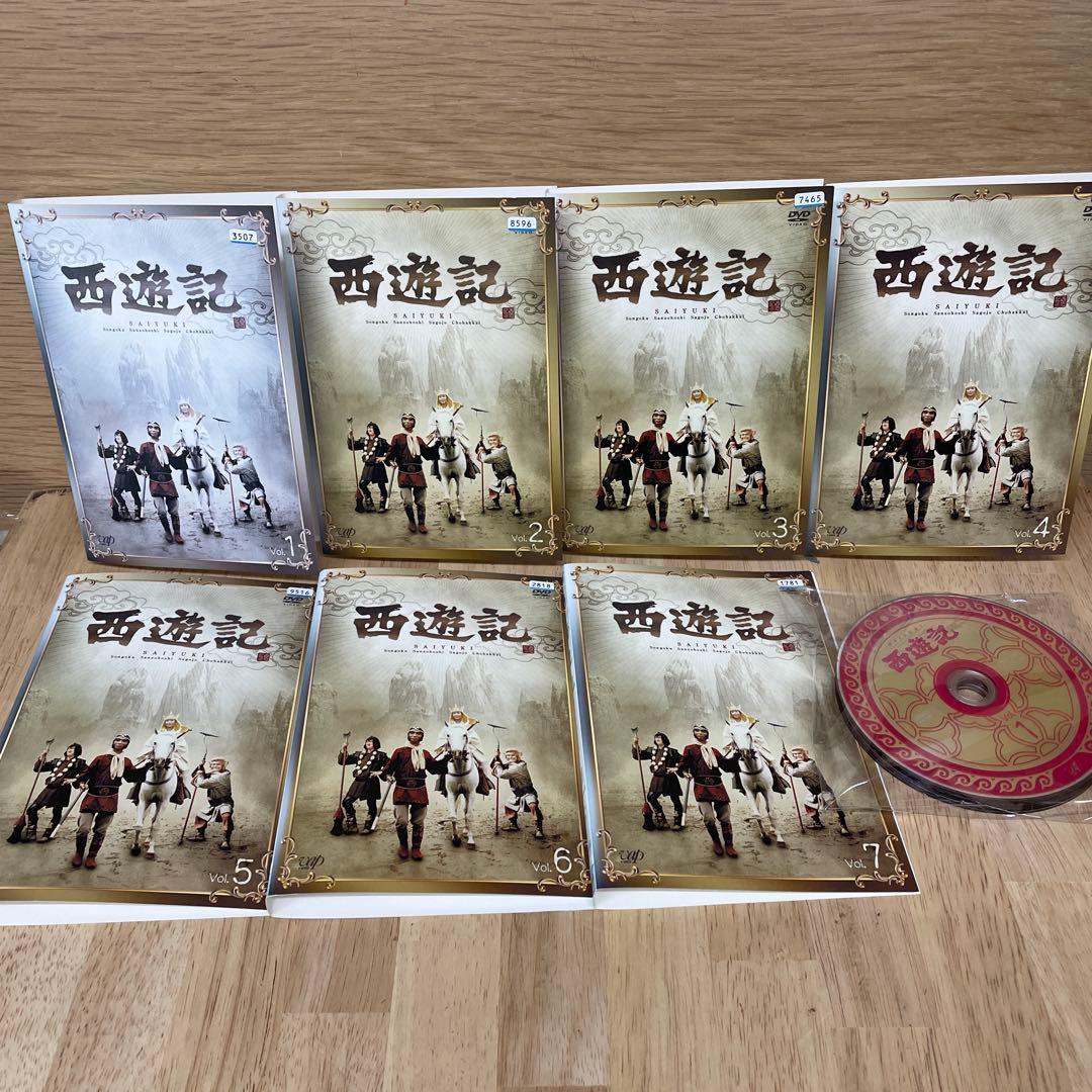 西遊記　ドラマ　DVD 堺正章　西田敏行　岸部シロー　夏目雅子