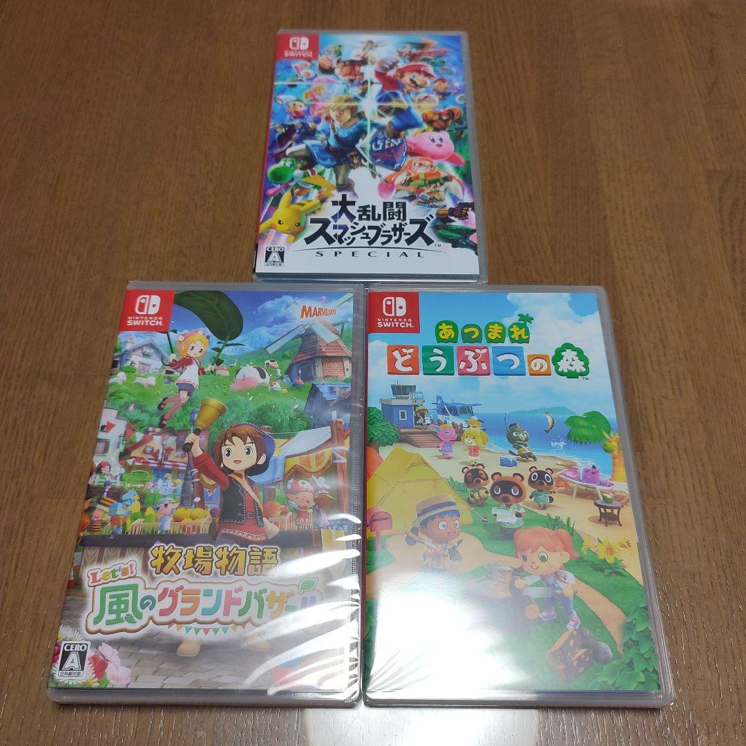新品未開封　スマブラ　牧場物語 Let's! 風のグランドバザール　どうぶつの森
