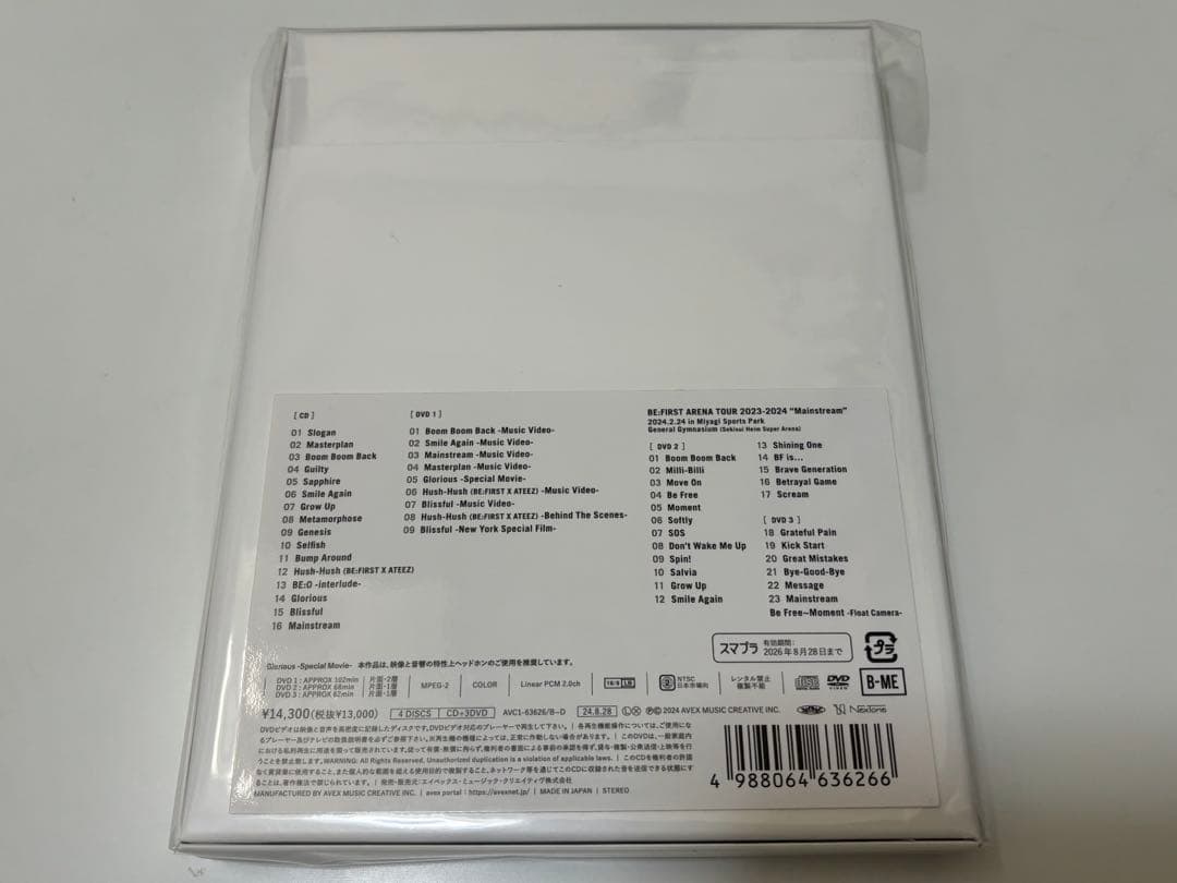 ミュージック BE:FIRST 2:BE DVD