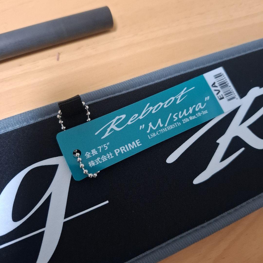 デジーノ　LSR-C75M/HRST1s “ M/sura “　エムスラ　EVA