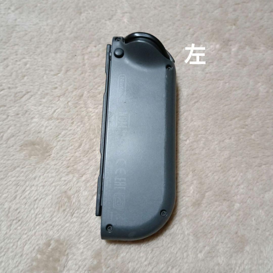 Nintendo Switch グレー 本体 ゲームソフト付き