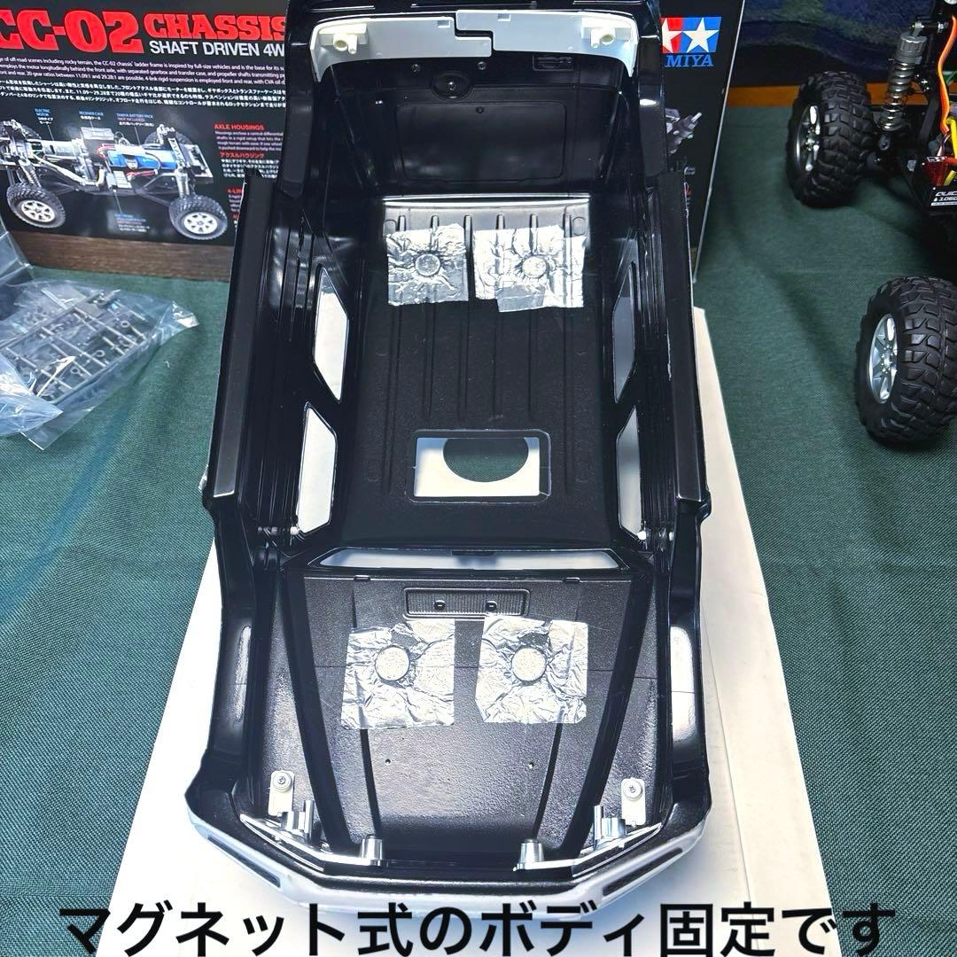 タミヤ 1/10メルセデスベンツG500 CC-02 完成品プロポセット