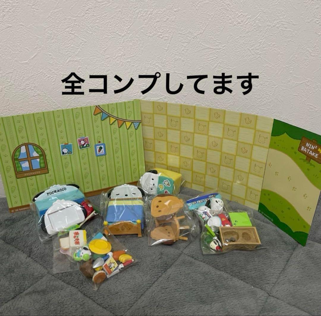 サンリオ ポチャッコ グッズまとめ売り 400点以上