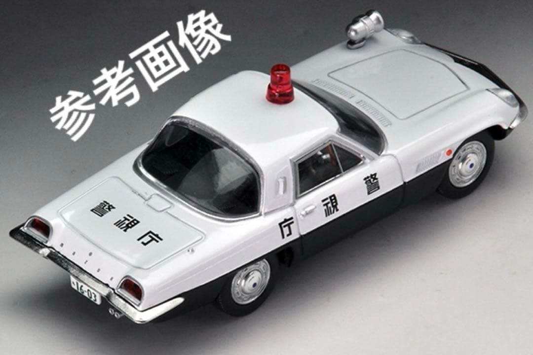 【激レア】TOMYTEC トミカ リミテッド ビンテージ LV-165a マツダ