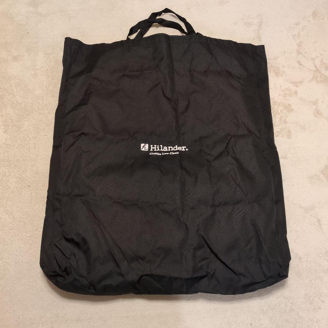 【美品】Hilander クライマックスローチェア キャメル