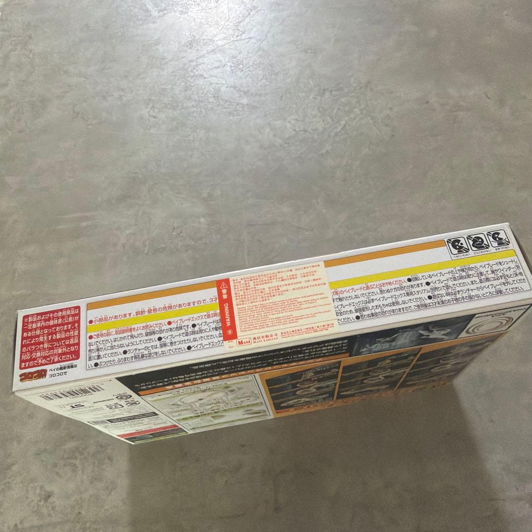 アジア版　新品　未開封　BEYBLADE X UX-00 ドランデッキスターター