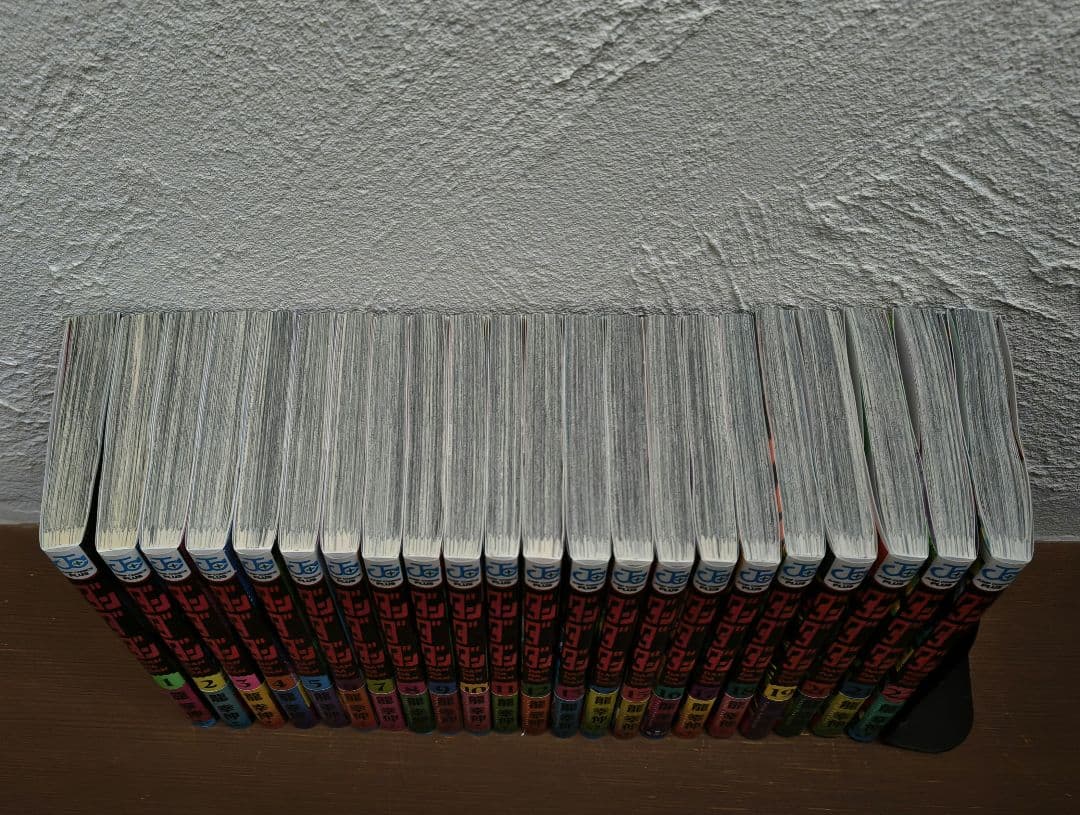 ダンダダン 1〜22巻　全巻セット