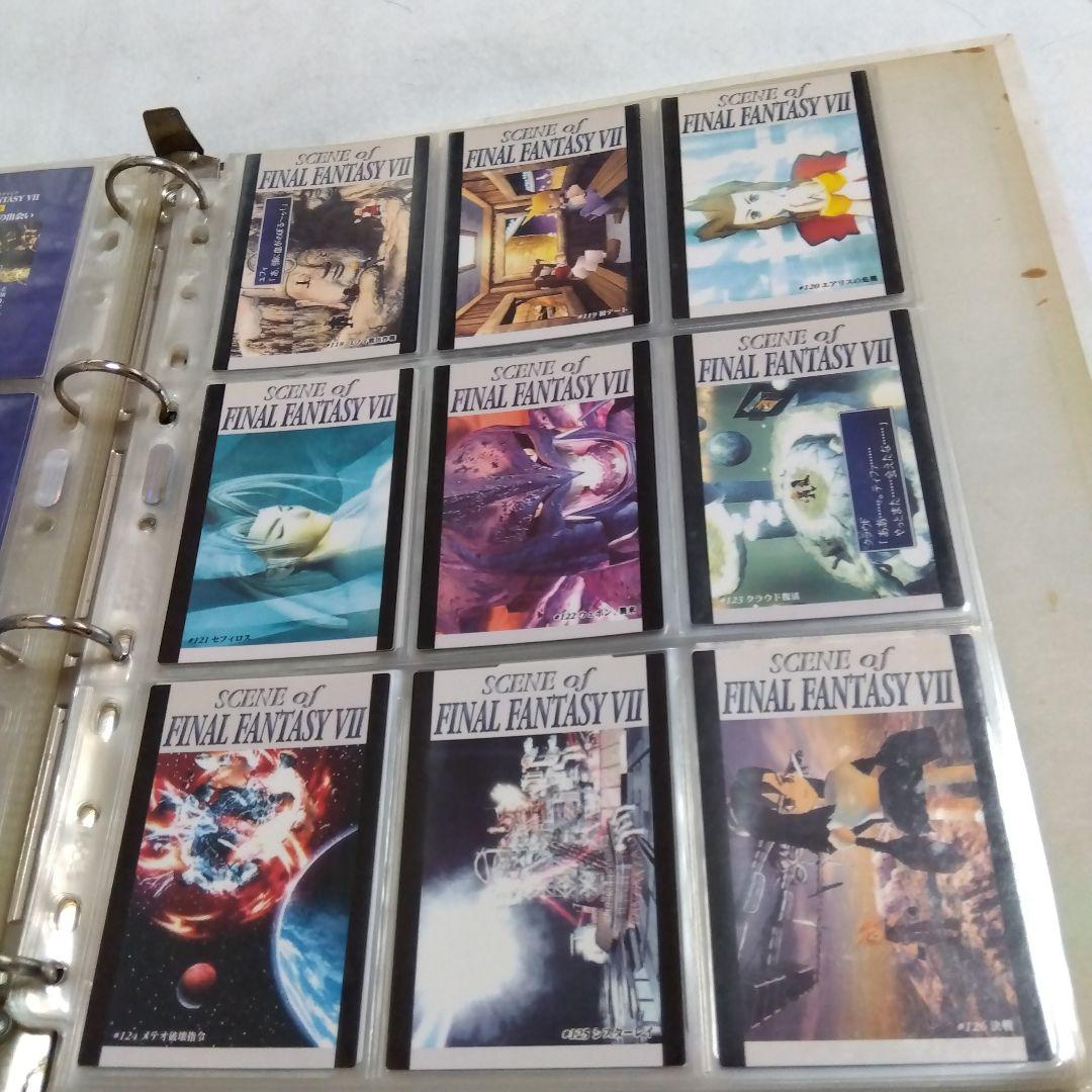 ファイナルファンタジーⅢ Ⅳ Ⅵ Ⅶ Ⅸ　バインダー　カードダスマスターズ