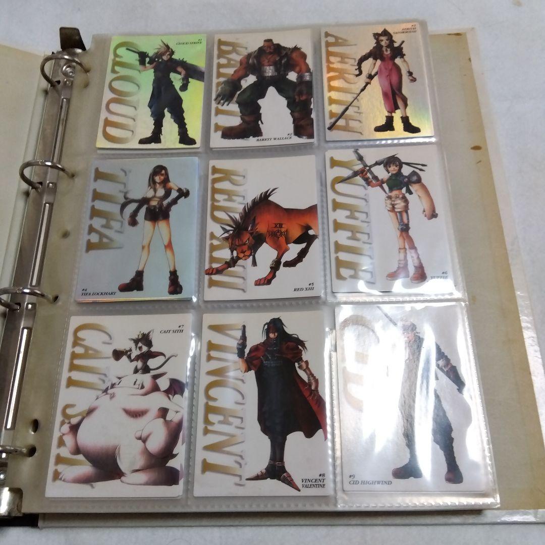 ファイナルファンタジーⅢ Ⅳ Ⅵ Ⅶ Ⅸ　バインダー　カードダスマスターズ