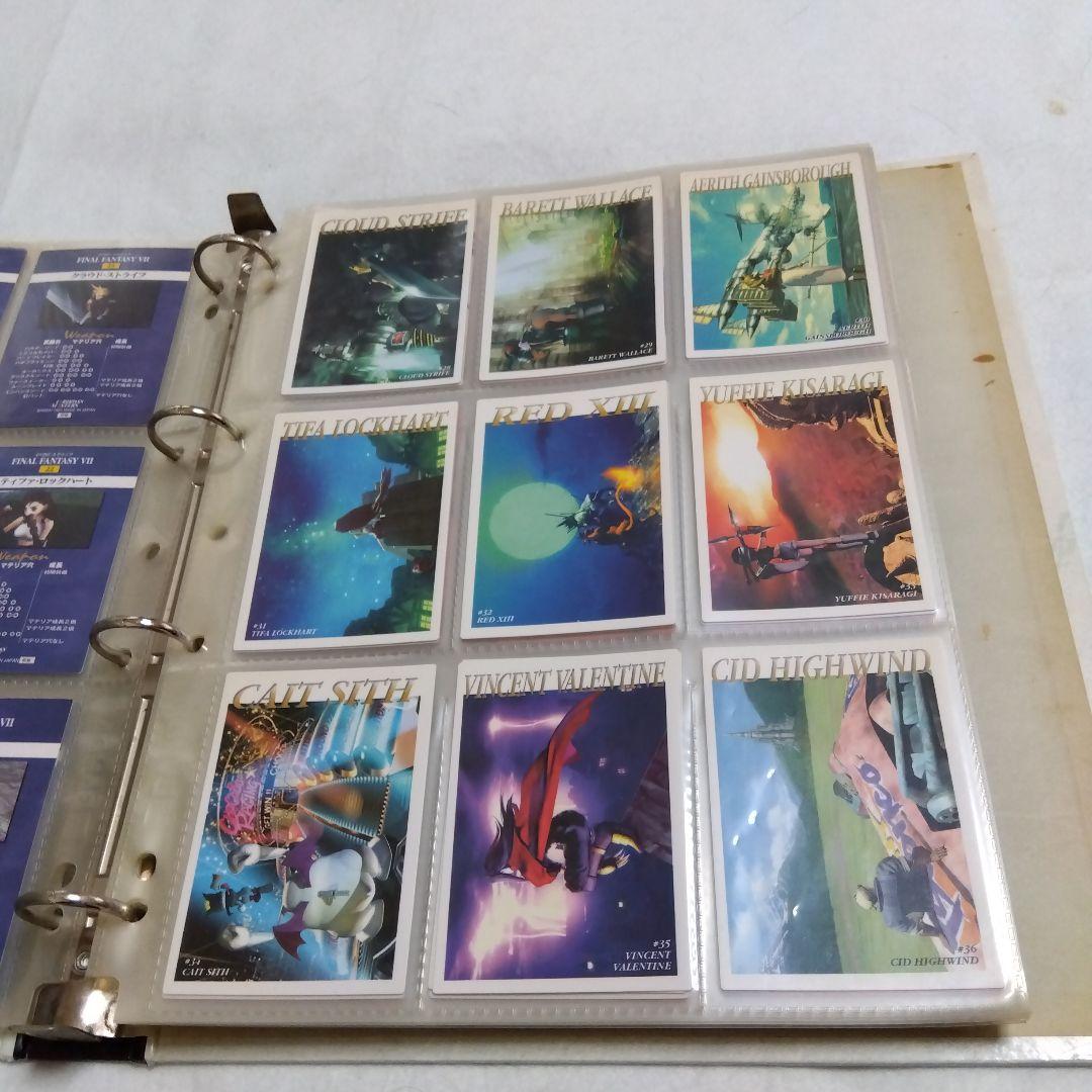 ファイナルファンタジーⅢ Ⅳ Ⅵ Ⅶ Ⅸ　バインダー　カードダスマスターズ