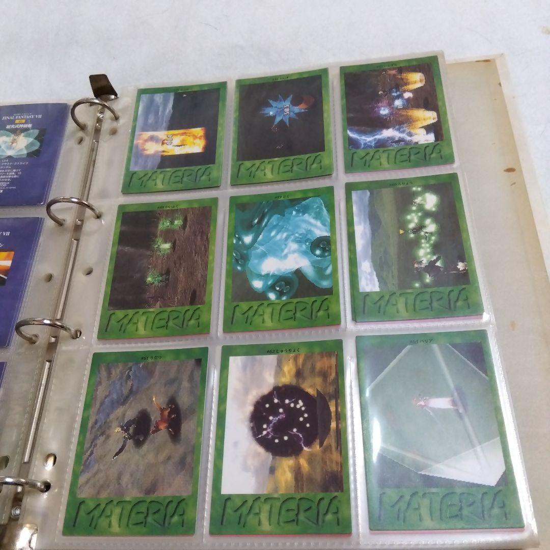ファイナルファンタジーⅢ Ⅳ Ⅵ Ⅶ Ⅸ　バインダー　カードダスマスターズ