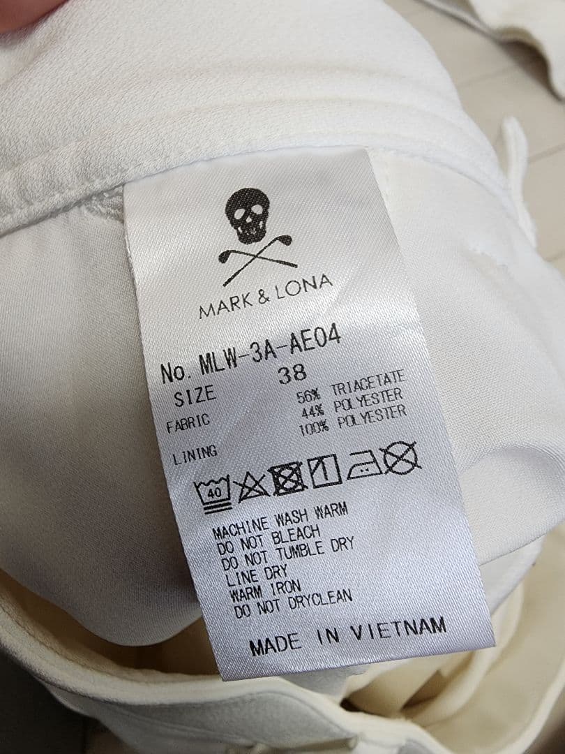 マークアンドロナ　ベスト　スカート　セットアップ　38