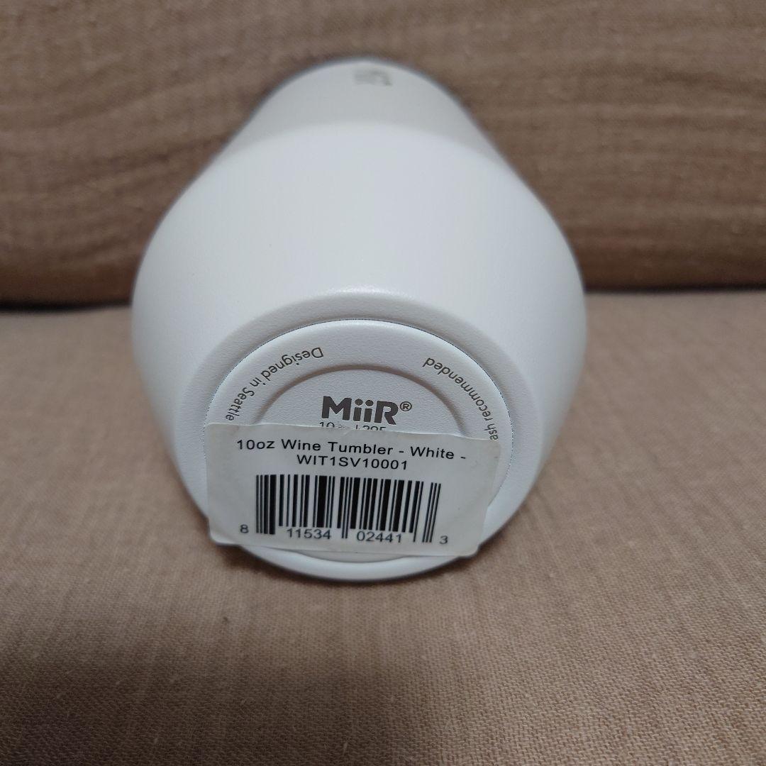 大阪万博　アメリカ館　miir　タンブラー