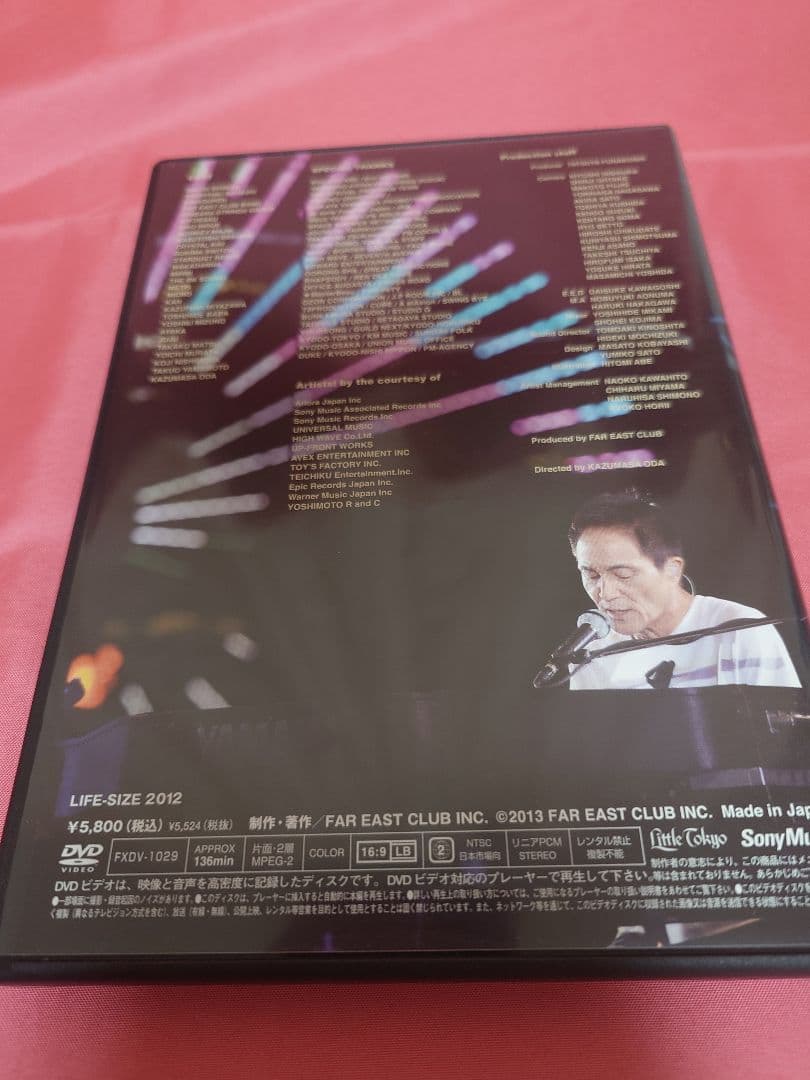 小田和正LIFE-SIZE 2012 DVD