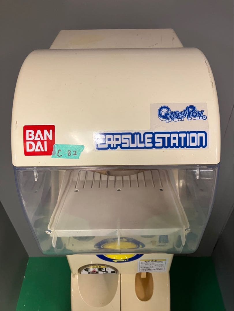 特価送料込みC-82　バンダイ製カプセルステーション 中古【ガチャガチャ本体】