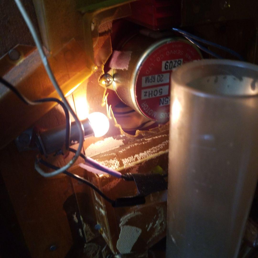 ア*ボ様 駄菓子屋ゲーム　10円ゲーム　UFO