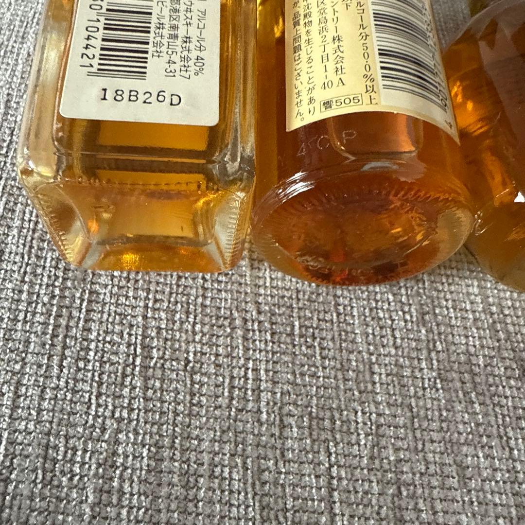 り*う様 日本のウイスキーコレクション　ミニボトル5本セット