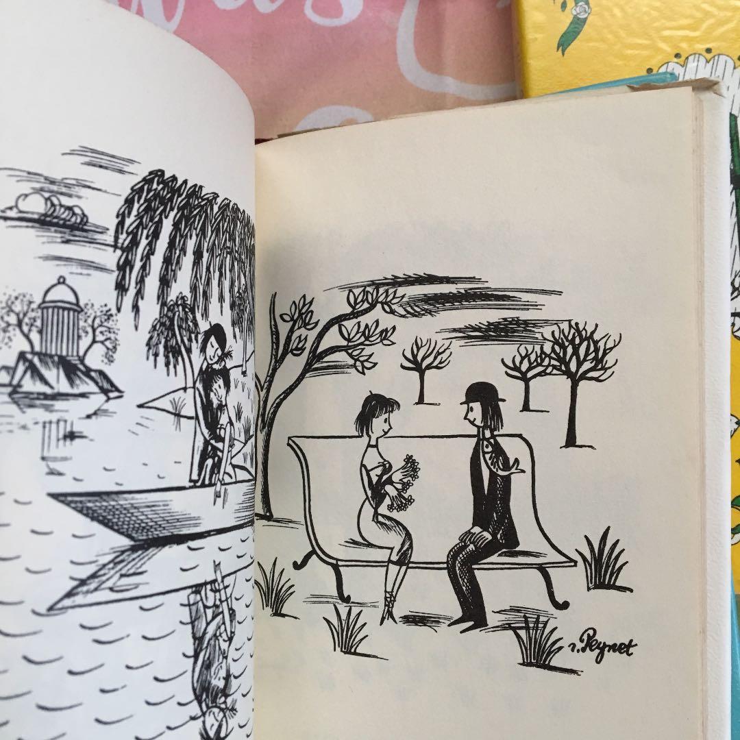 ペイネ ❤️ 〈ふたり〉のほん 4冊セット