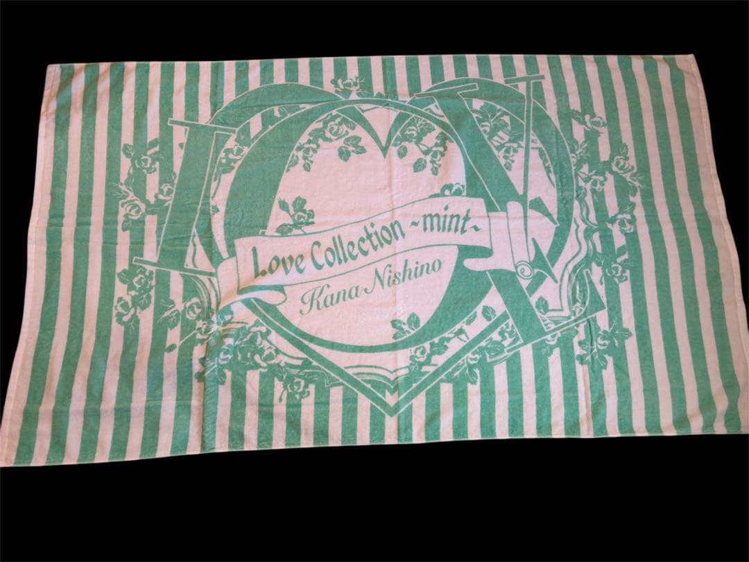 西野カナLove Collection ～mint～ A賞スペシャルビッグタオル