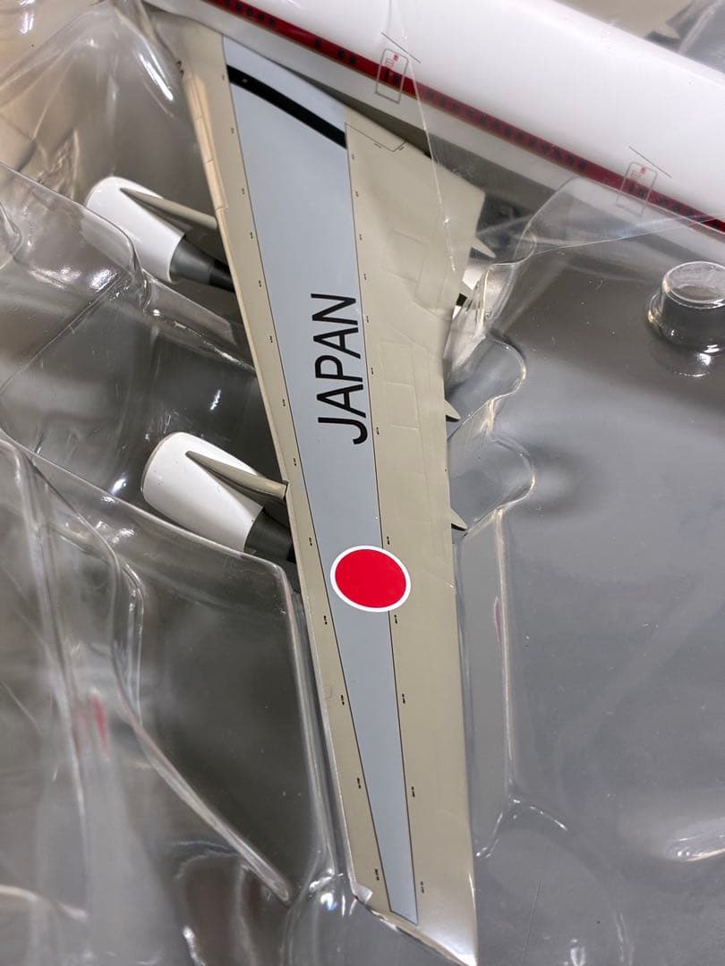 Hogan ボーイング747-400 政府専用機 1/200