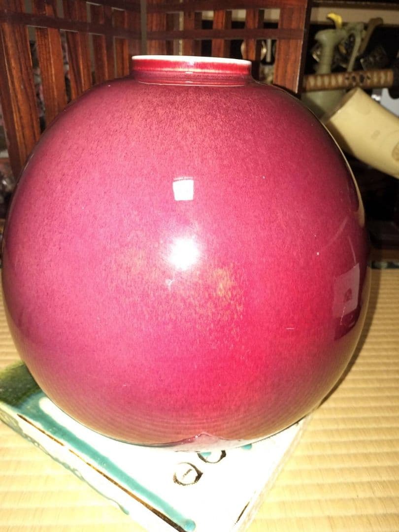 副島四郎窯辰砂牡丹図花入