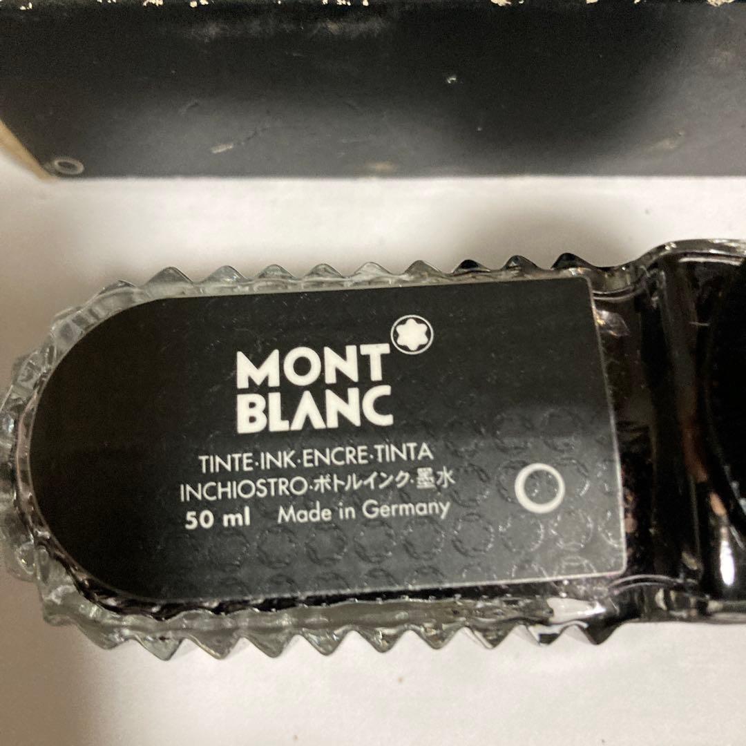 未使用品MOMNT BLANC50mmインクボトル1990年代