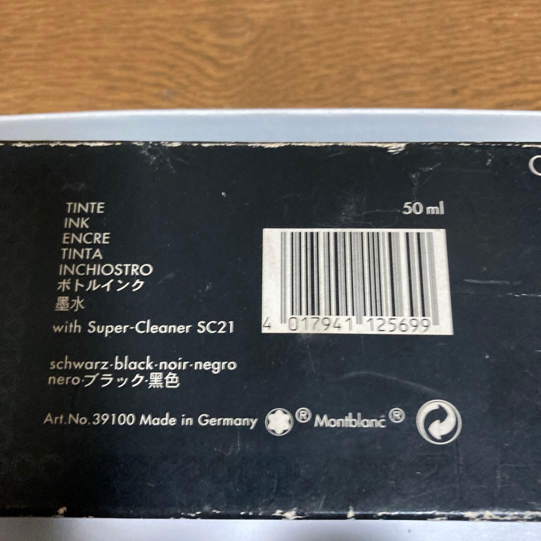 未使用品MOMNT BLANC50mmインクボトル1990年代