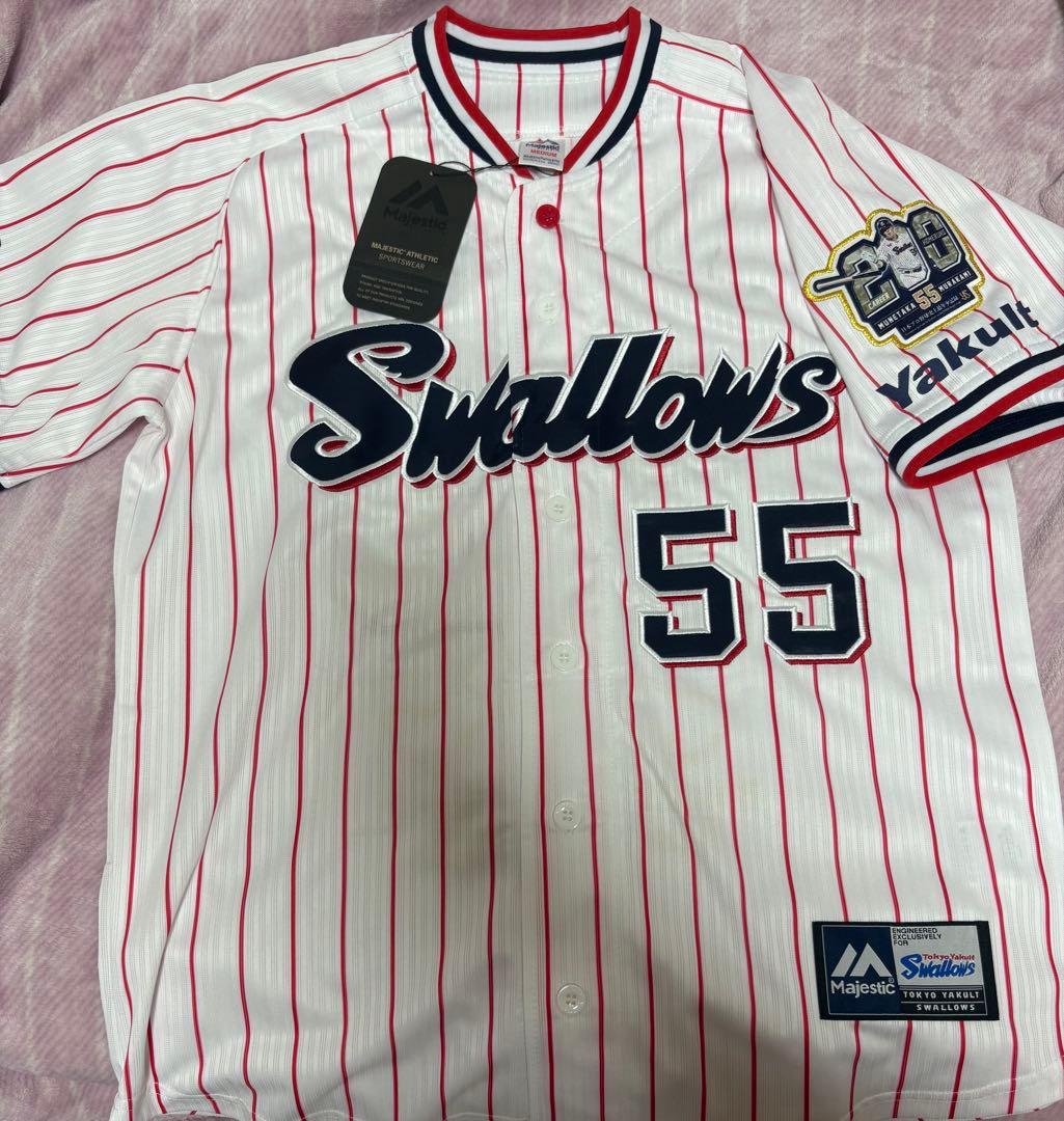 村上宗隆 200号本塁打達成 ユニフォーム M