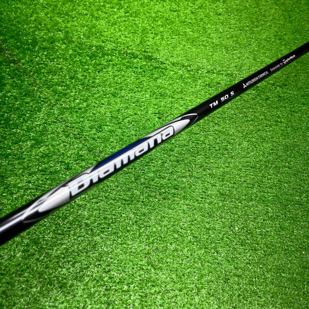 UFG-438 テーラーメイド Qi10 TOUR #5.18° FW S