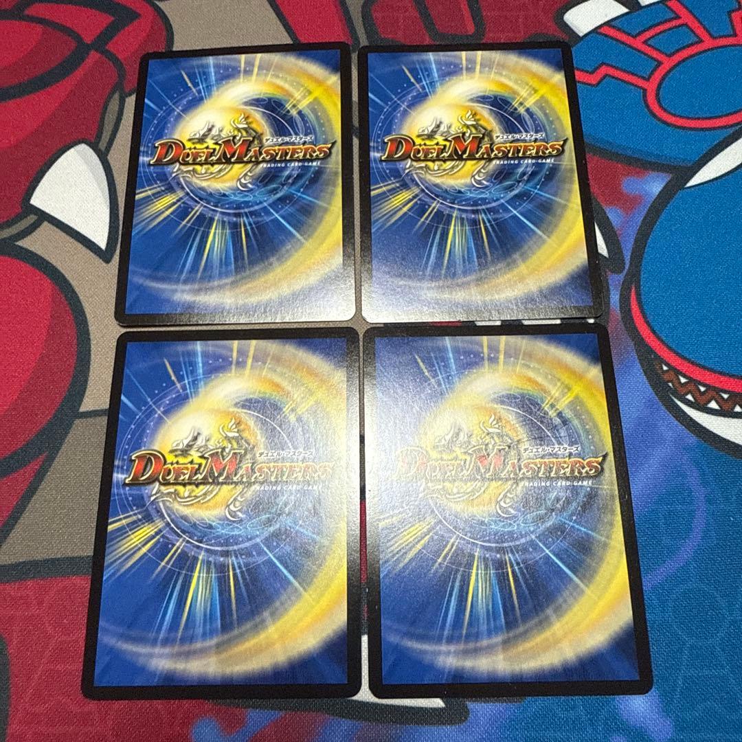 勇愛の天秤 プロモ ホイル 4枚