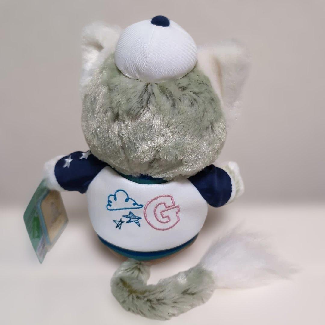 香港ディズニーランド　ジェラトーニ　　　ぬいぐるみ　タグ付き