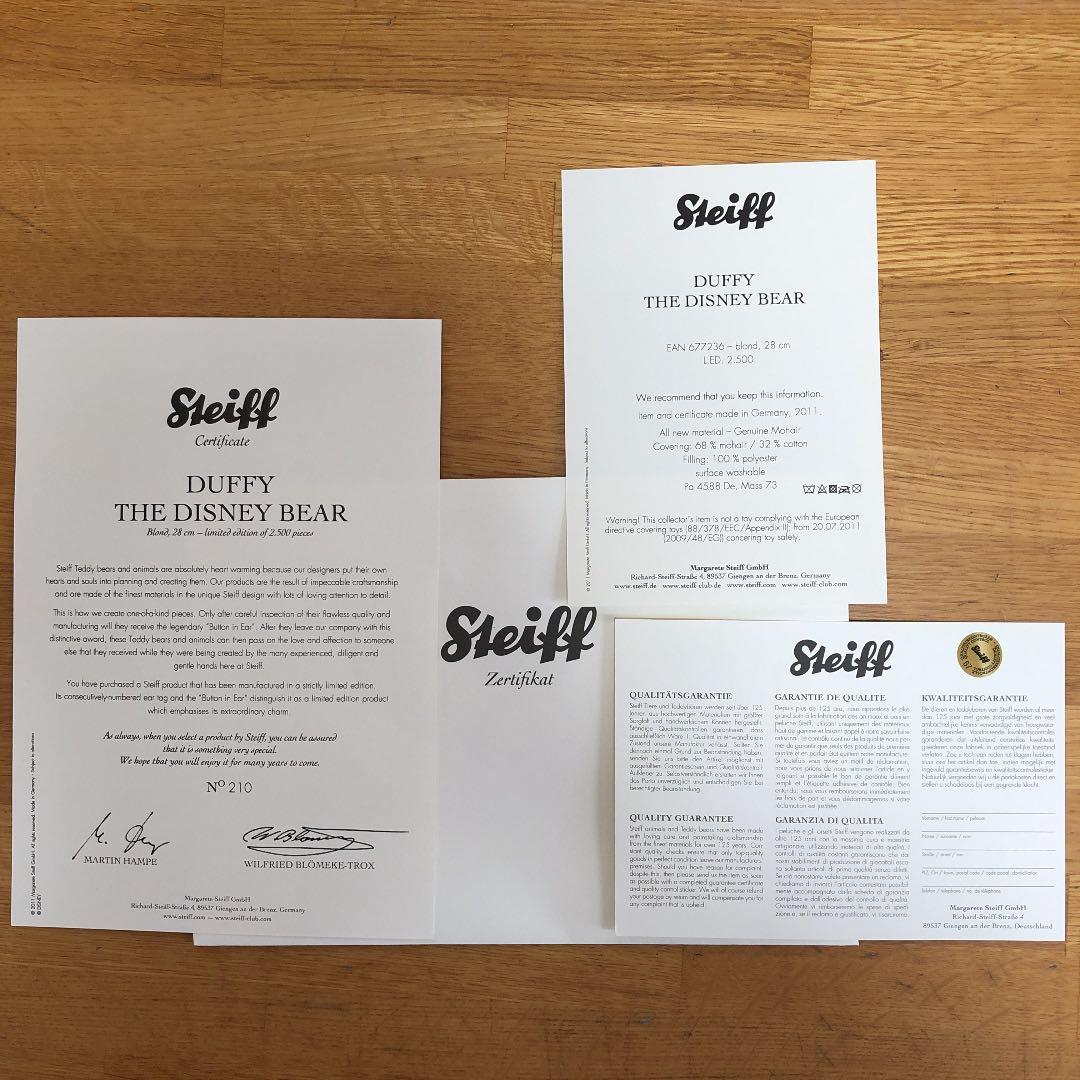 【限定】10周年　シュタイフ　ダッフィー　ディズニーシー