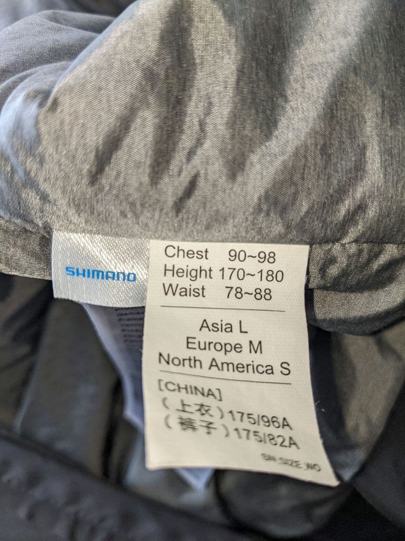 シマノ フィッシングジャケット GORE-TEX エクスプローラーウォーム