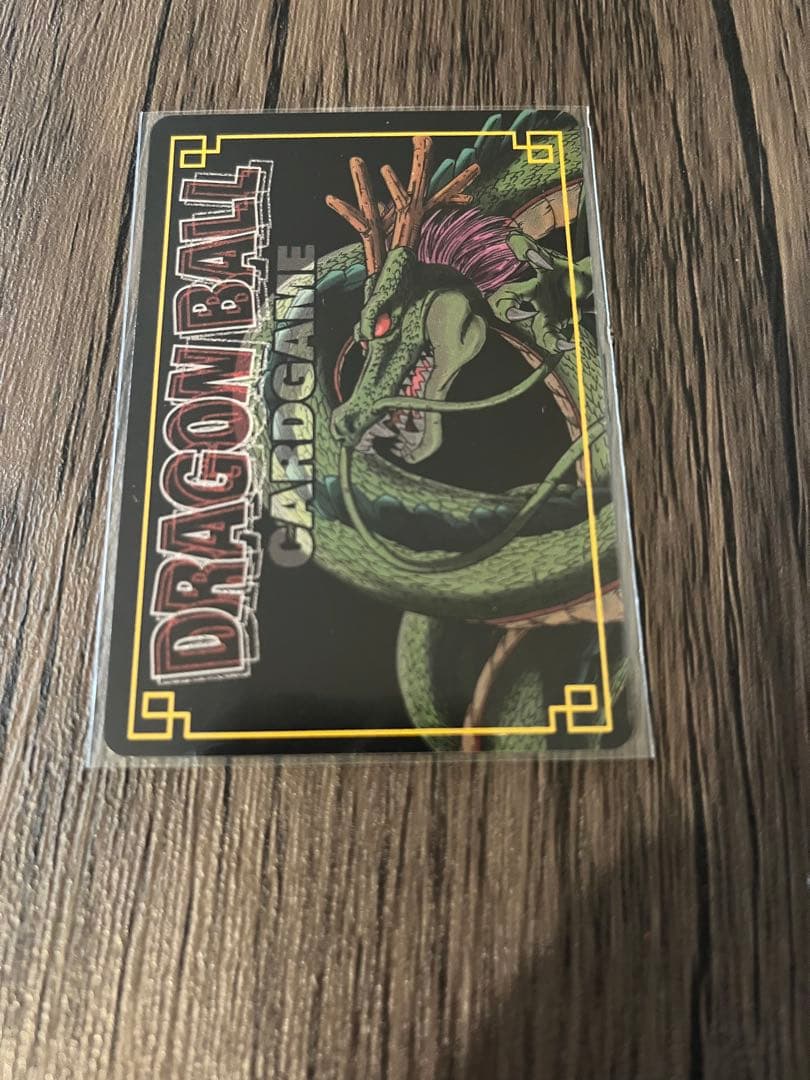 ドラゴンボールカードゲーム1950名限定 非売品 気力、爆発！SP39