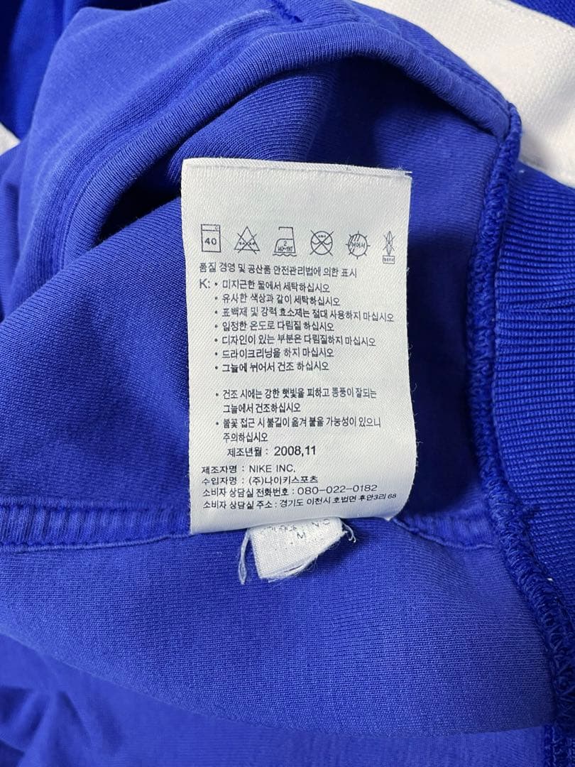 Nike ジャケット ロジャー フェデラー 全豪オープン2009着用モデル