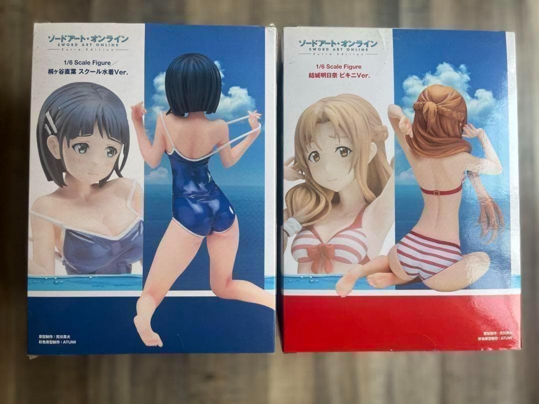 ソードアート・オンライン Extra Edition 結城明日奈 桐ヶ谷直葉