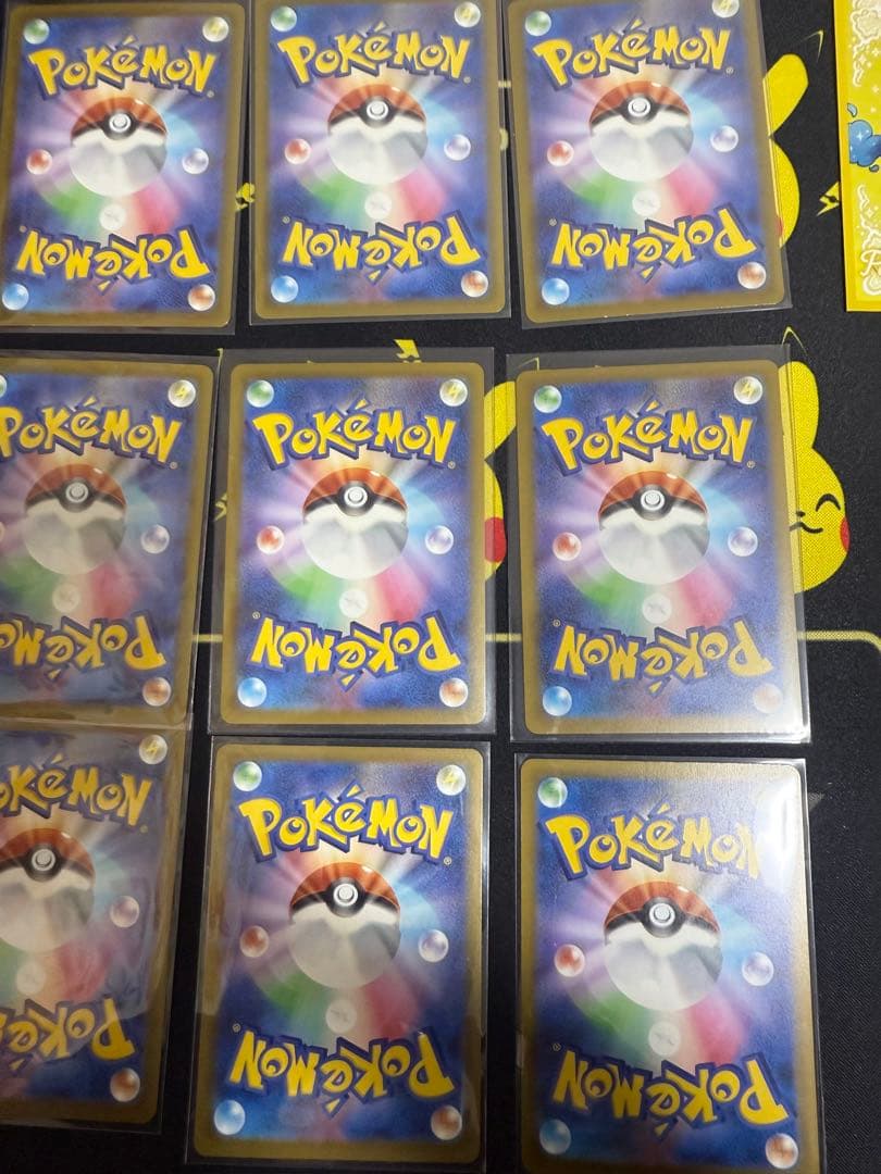 コダック AR M2a 199/193