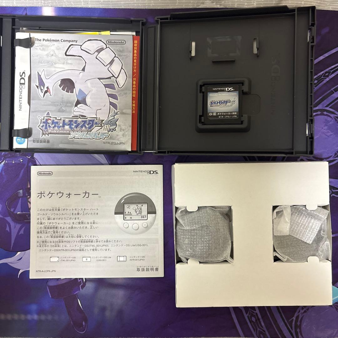 ポケットモンスター　ハートゴールド　ソウルシルバー　箱・ポケウォーカー付き