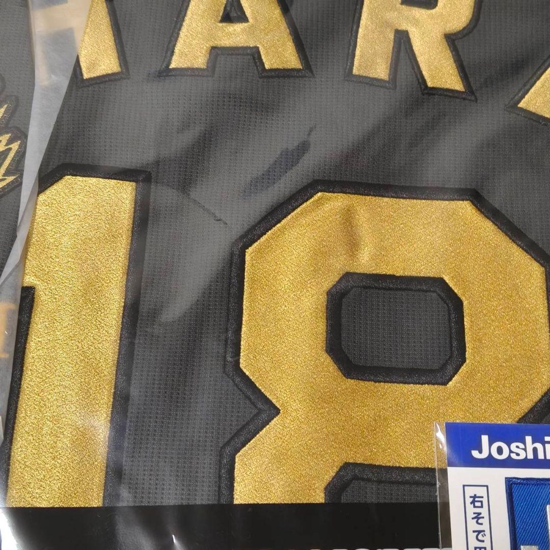 阪神タイガース 伊原陵人 ブラックダイナマイトシリーズ OSAKA ユニフォーム