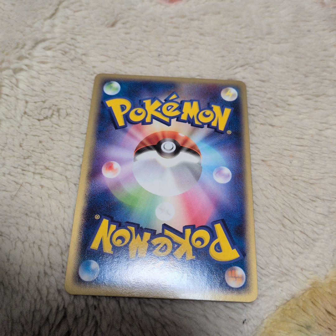 カメックスex 020/052