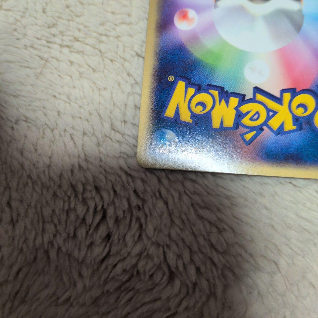 カメックスex 020/052