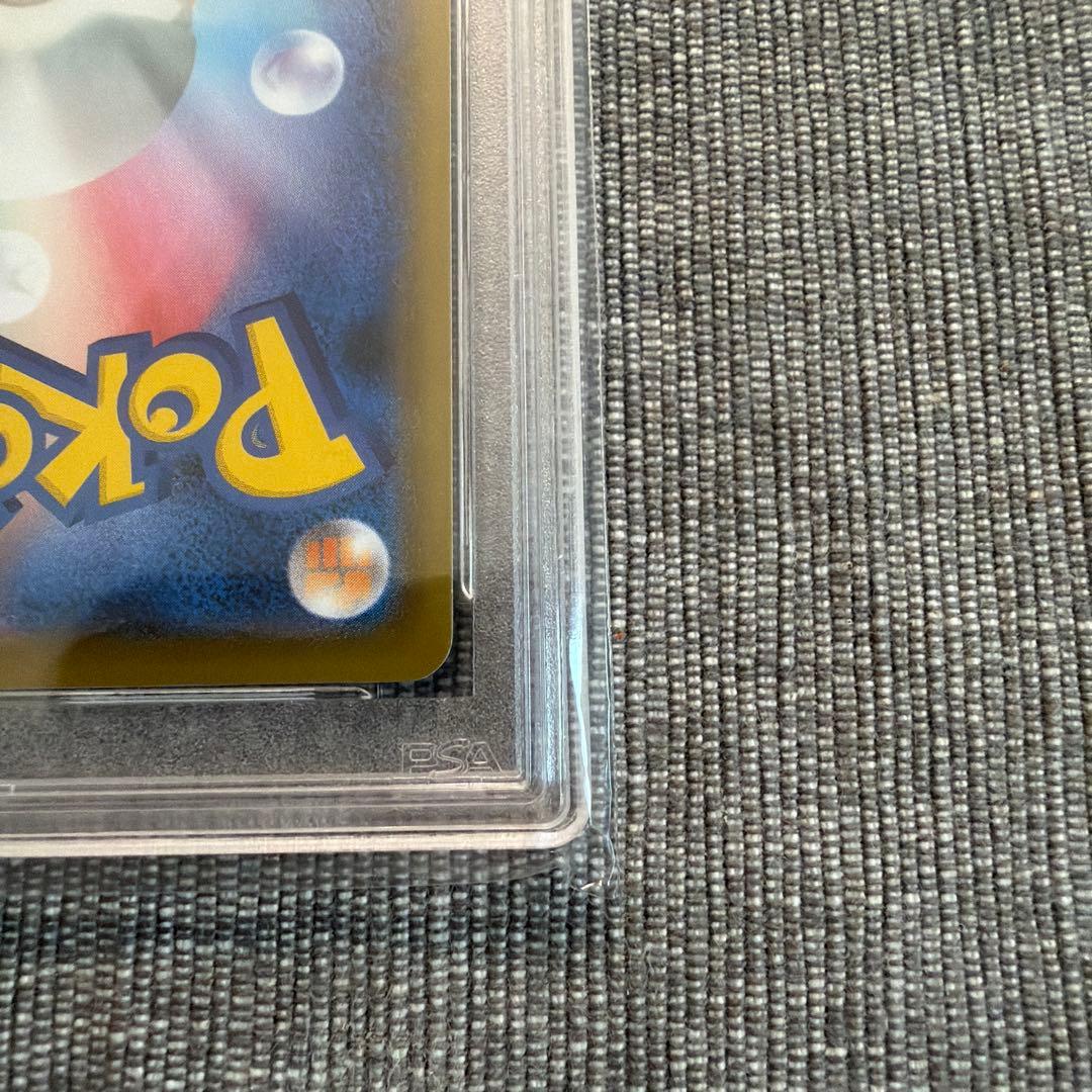 ポケモンカード クララ HR PSA10 双璧のファイター