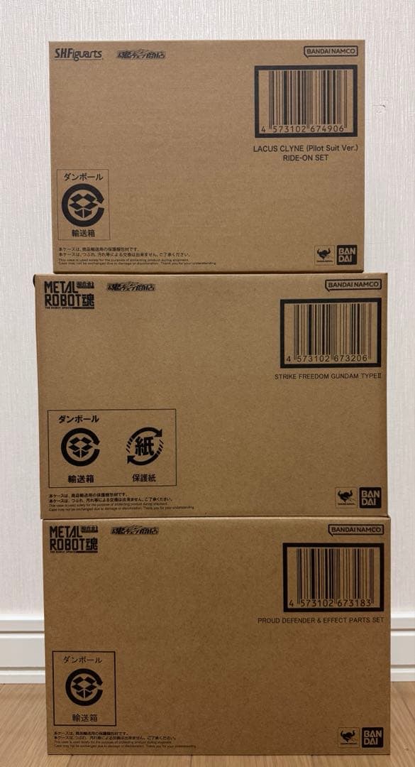 メタルロボット魂 SEEDフリーダム 弍式 プラウドディフェンダー ラクス 2
