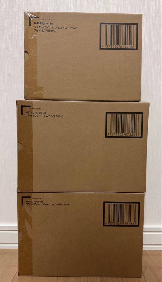 メタルロボット魂 SEEDフリーダム 弍式 プラウドディフェンダー ラクス 2