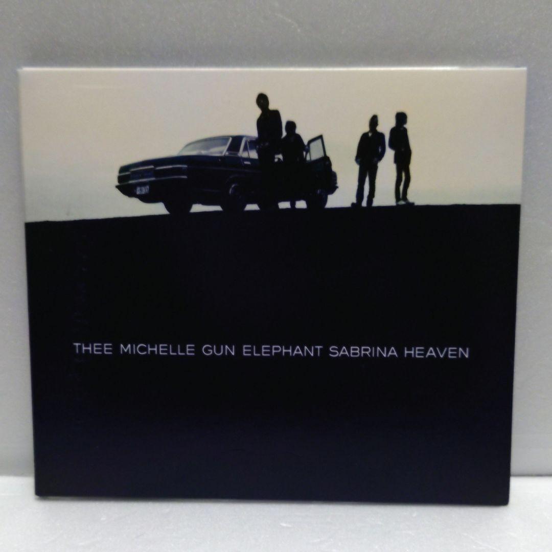 ミッシェル・ガン・エレファント / オリジナル・アルバム 9CDセット